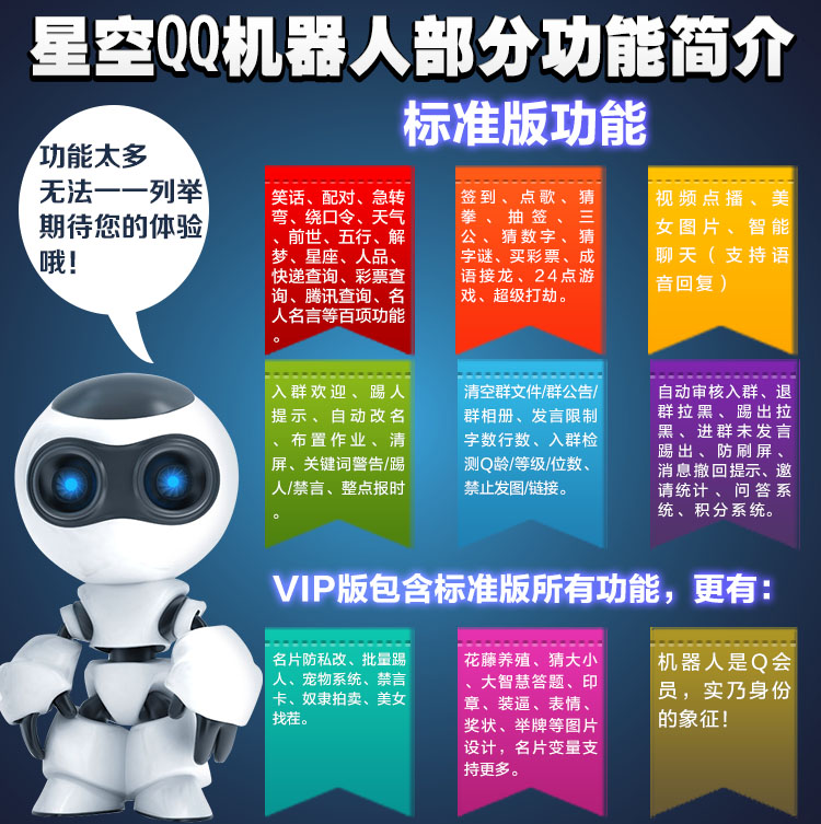 1480954916140145.jpg 11 (4).jpg