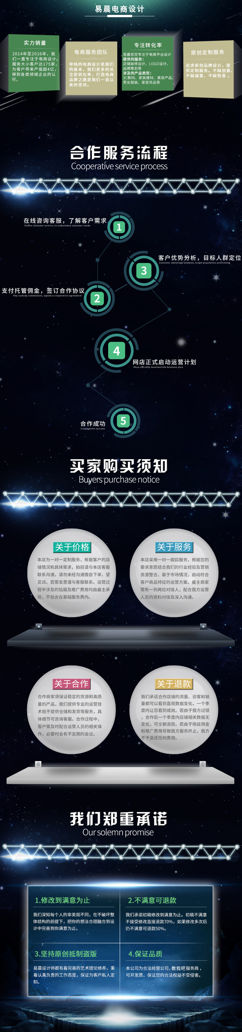 1486614513122683.jpg 1486614513122683.jpg