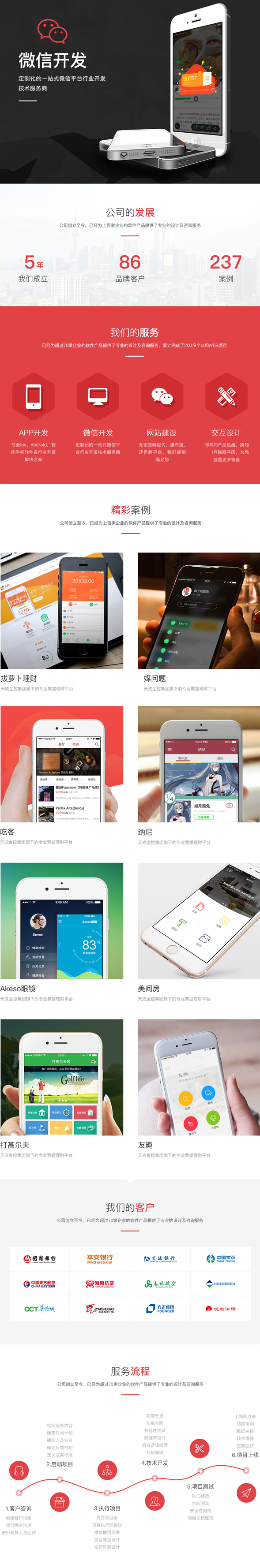 1486628278762178.png 1486628278762178.png