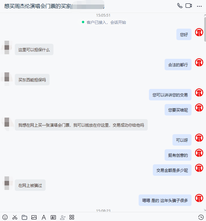 1742630093800329.png image.png