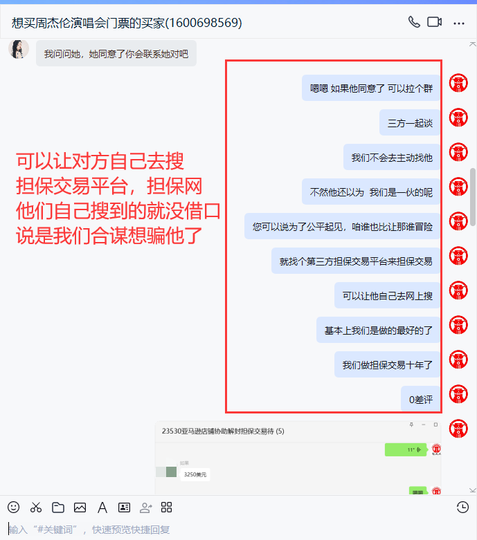 1742630349801667.png image.png