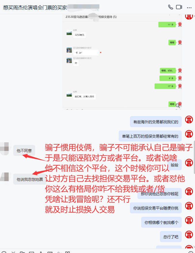 1742630706805490.png image.png