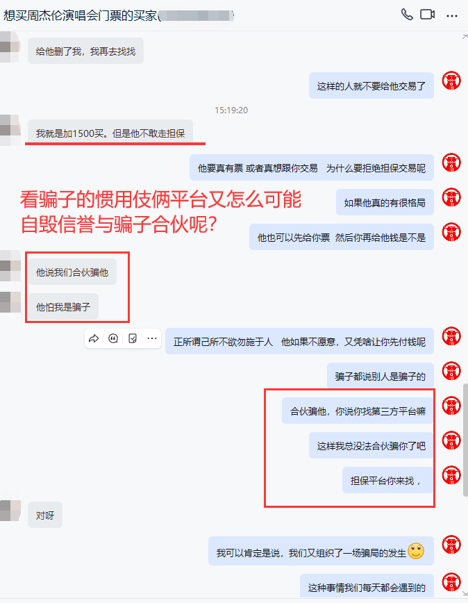 1742631019476745.png image.png